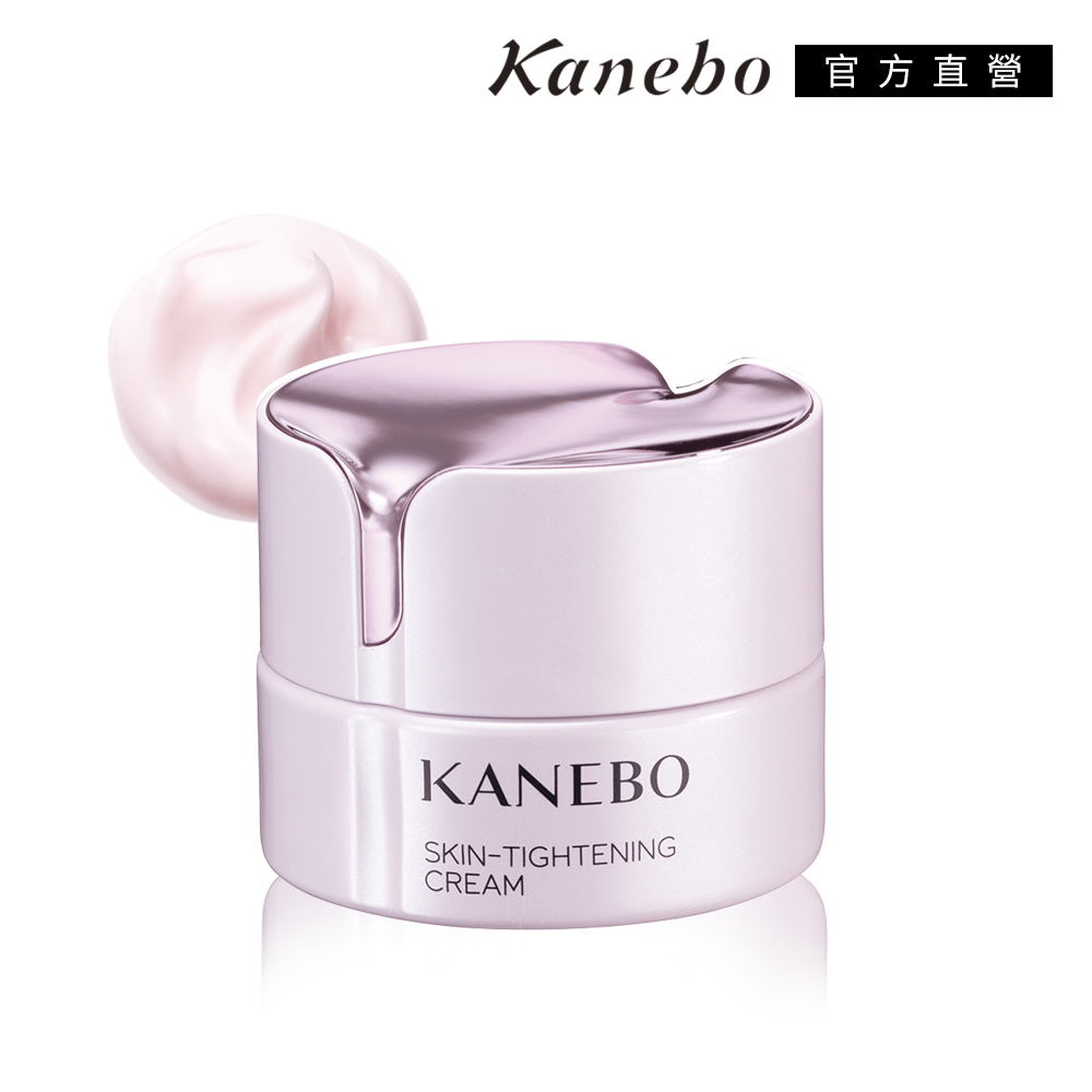 Kanebo 佳麗寶 KANEBO 萃齡賦活緊緻霜 40mL