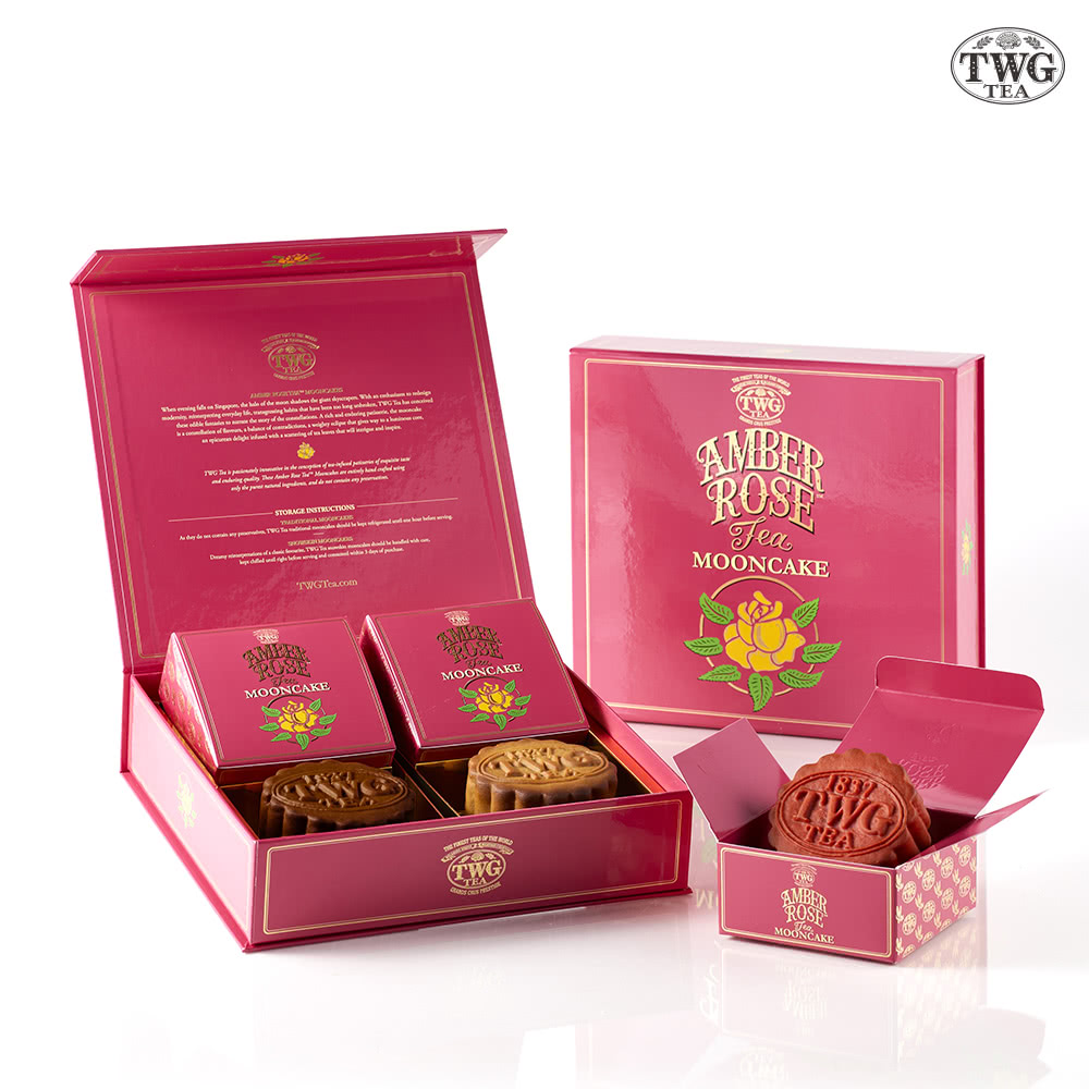 TWG Tea 瑰寶頌月茗茶月餅禮盒 中秋禮盒(四入茶香月餅