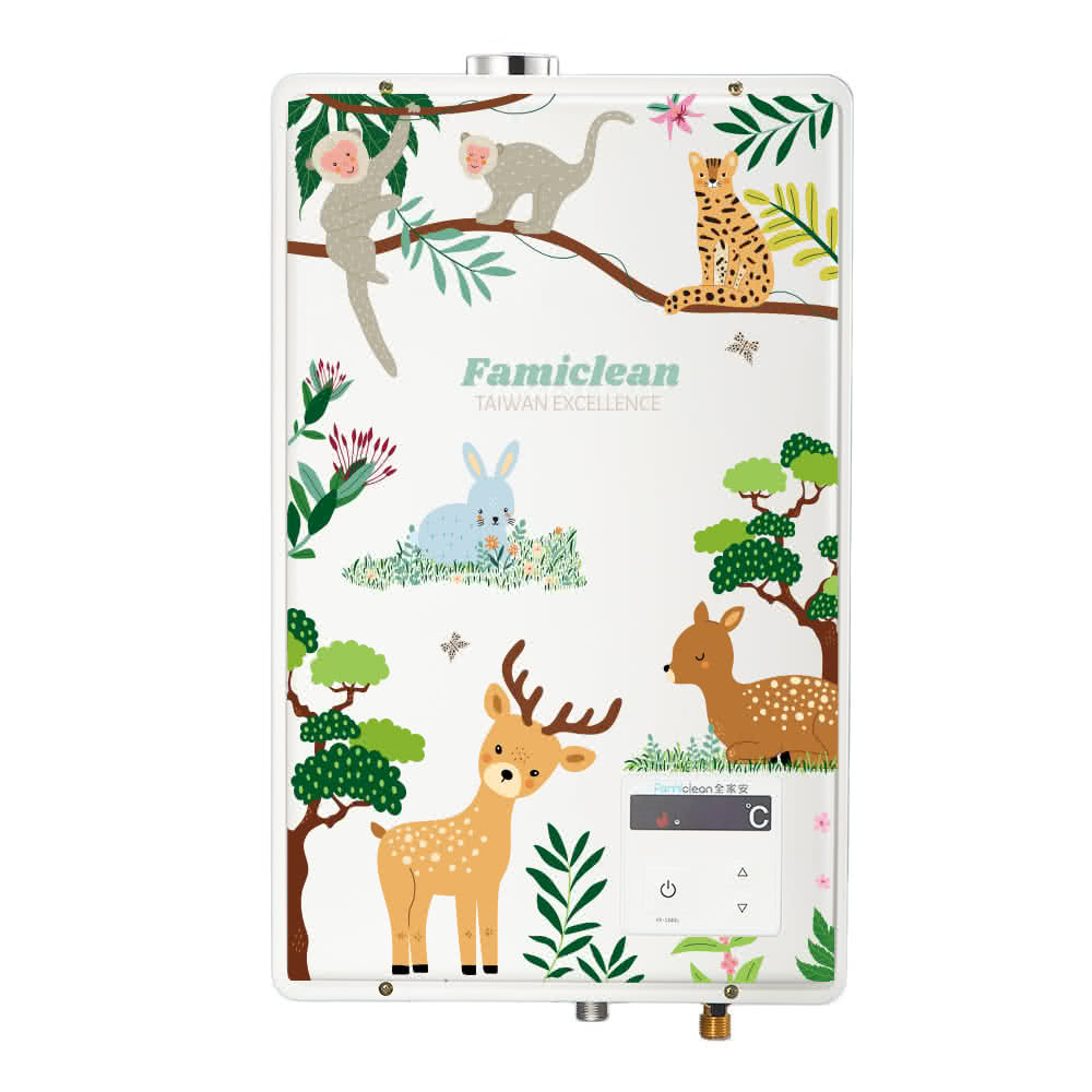 Famiclean全家安 FH-1600L - 詳情18