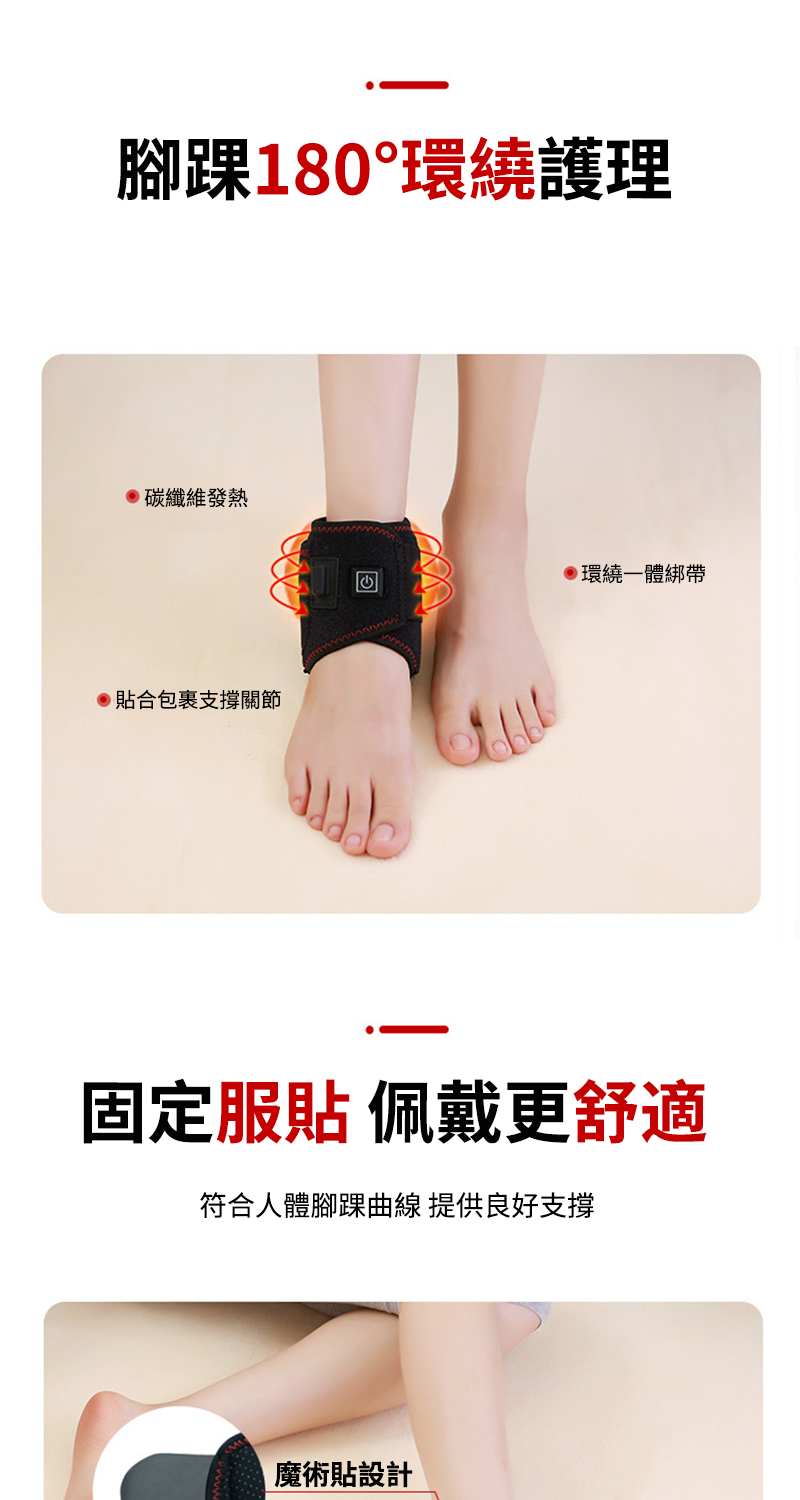 ç¬¦åäººé«è³è¸æ²ç· æä¾è¯å¥½æ¯æ