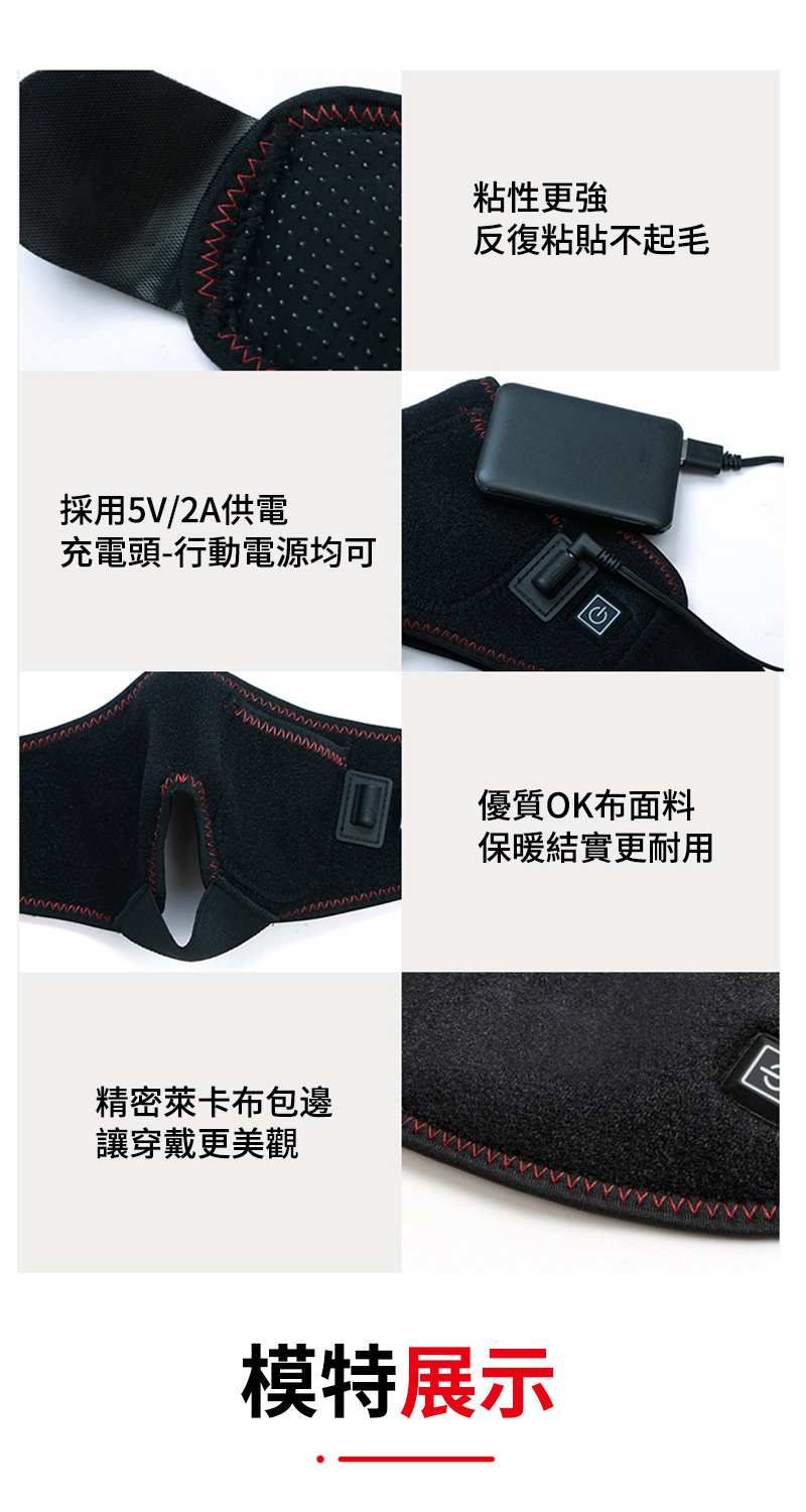 åé»é ­è¡åé»æºåå¯