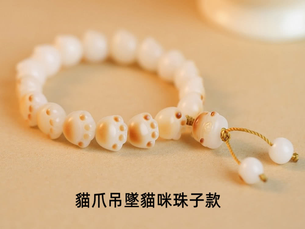貓爪吊墜貓咪珠子款 