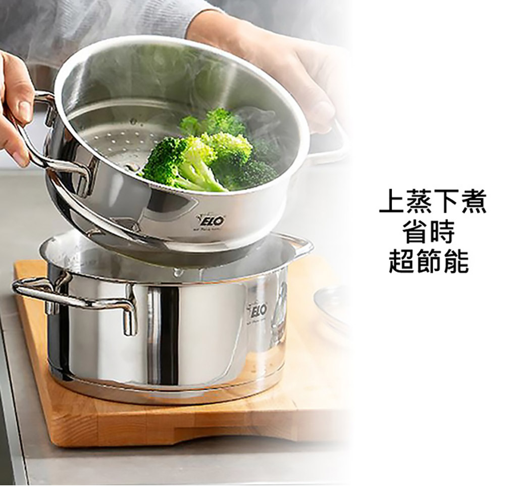 上蒸下煮 省時 超節能