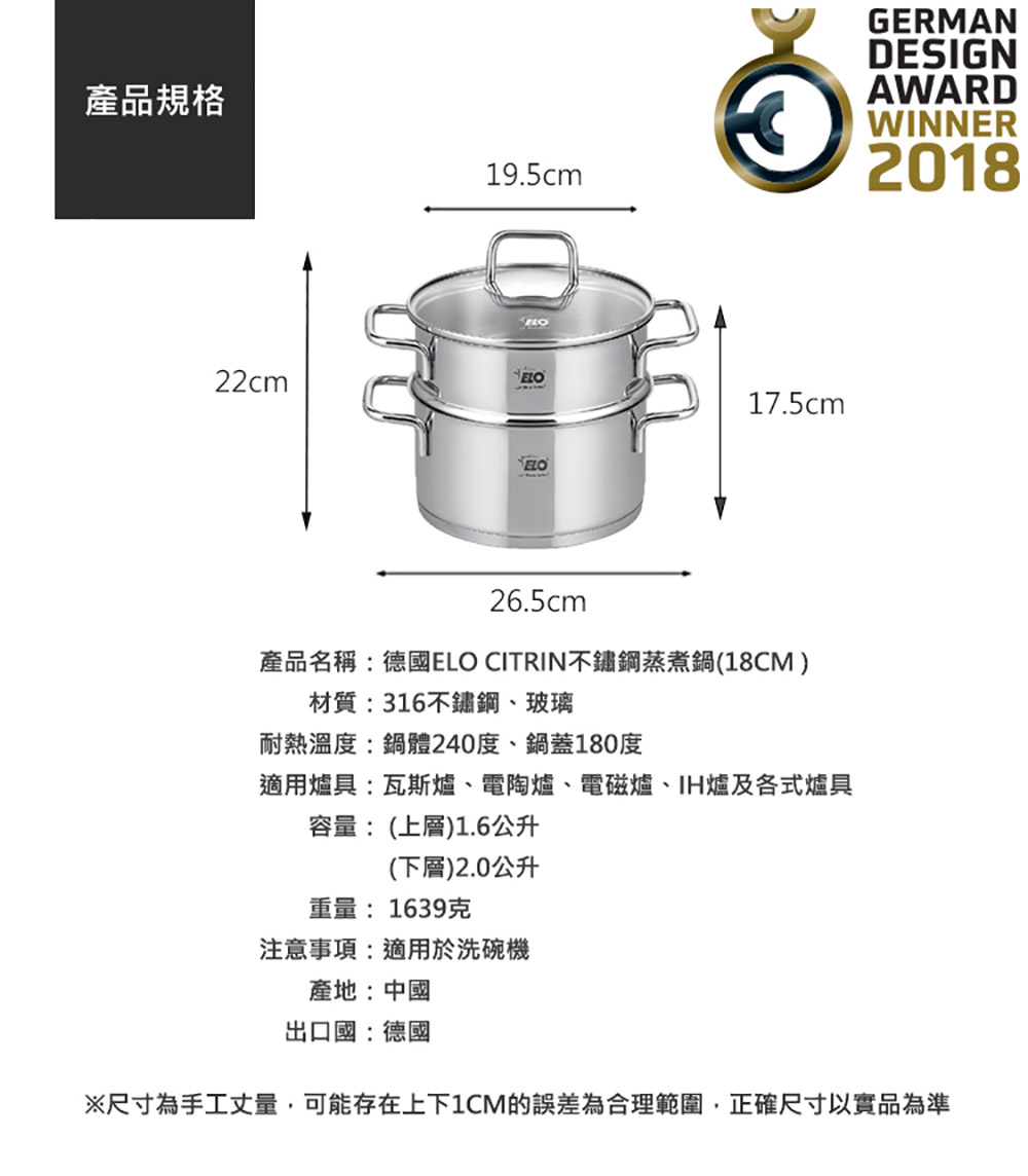 尺寸為手工丈量,可能存在上下1CM的誤差為合理範圍,正確尺寸以實品為準