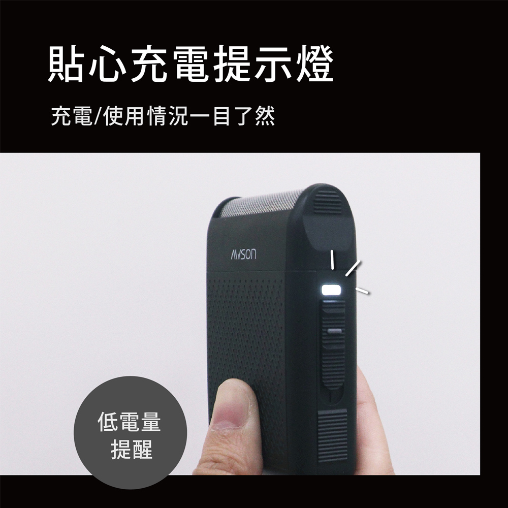 貼心充電提示燈 充電使用情況一目了然 低電量 提醒 