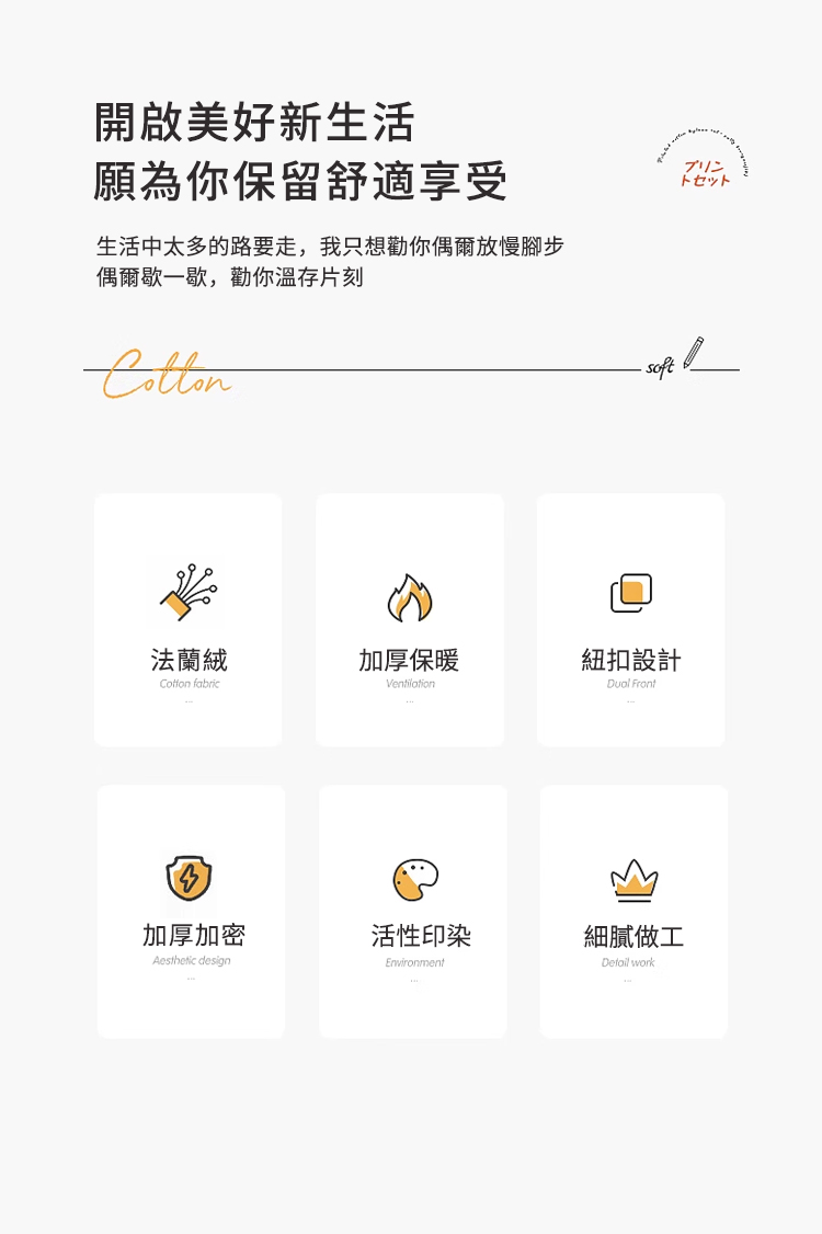 生活中太多的路要走,我只想勸你偶爾放慢腳步
