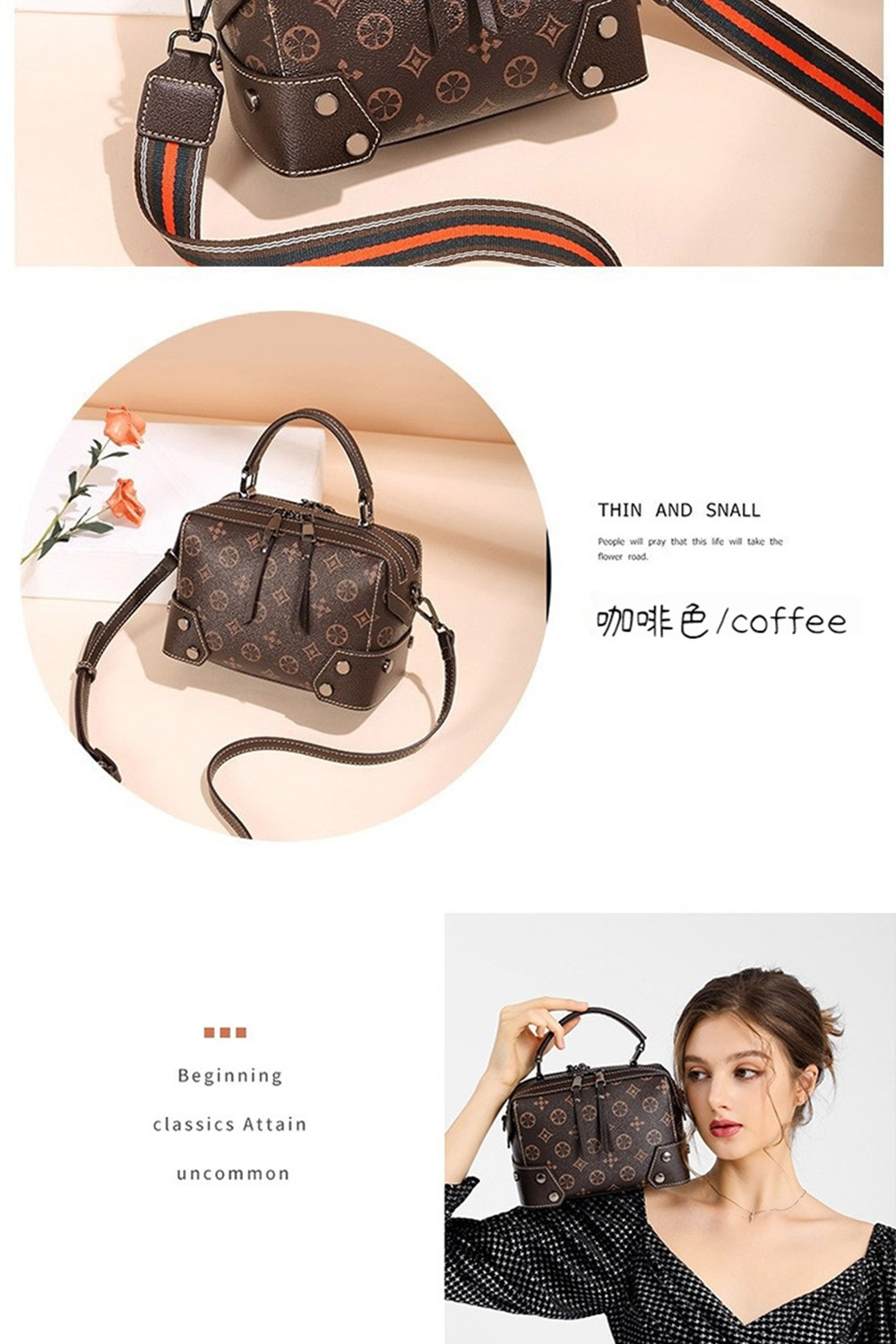咖啡色coffee 