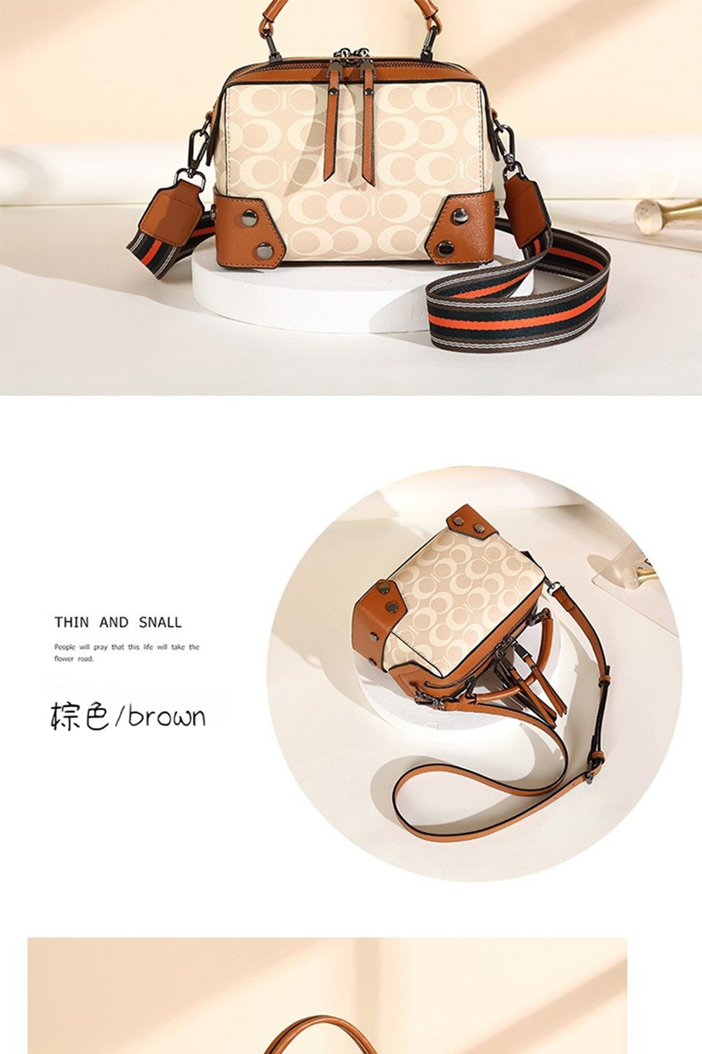 棕色brown 