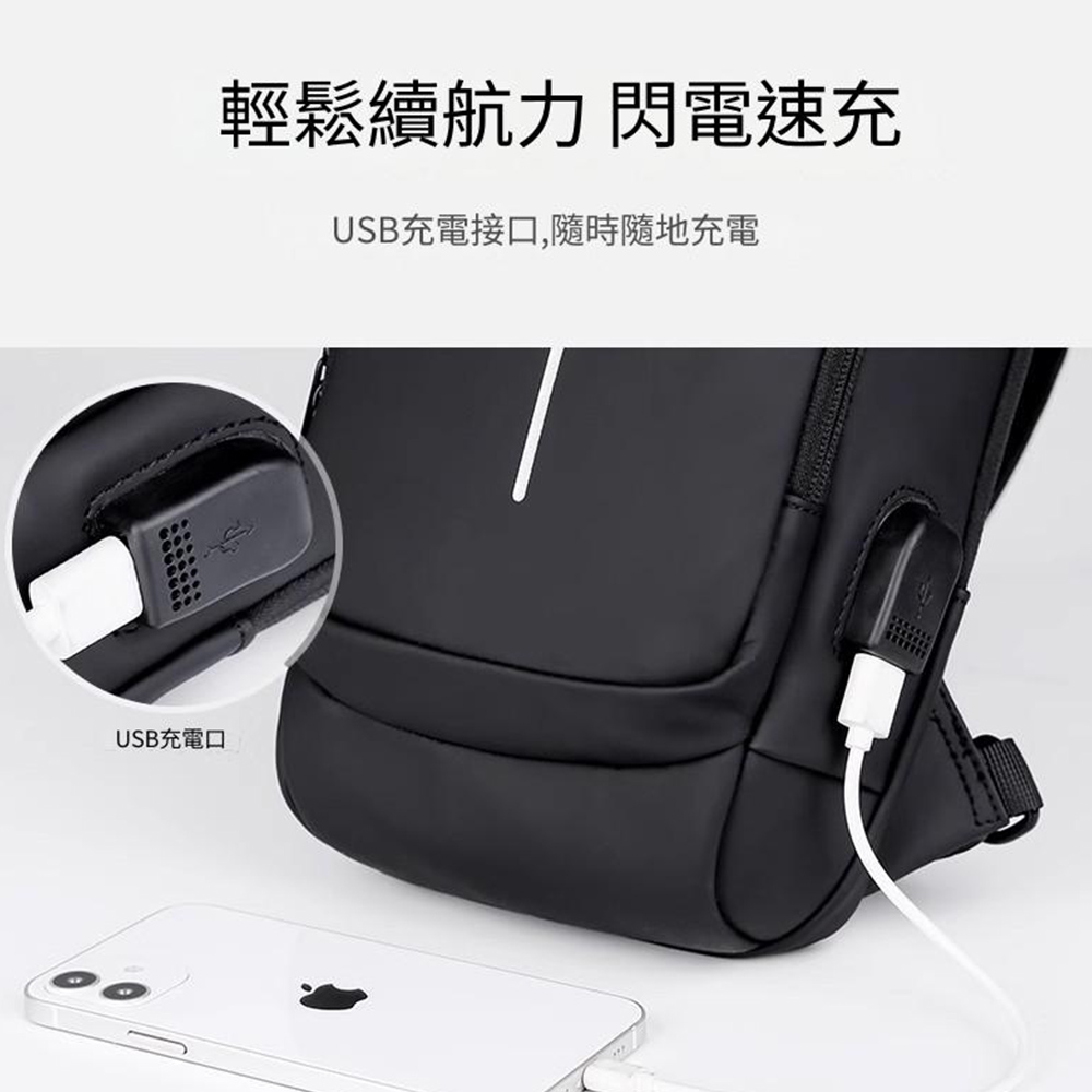 USB充電口 輕鬆續航力 閃電速充 USB充電接口,隨時隨地充電 