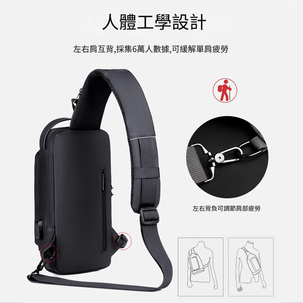 人體工學設計 左右肩互背,採集6萬人數據,可緩解單肩疲勞 左右背負可調節肩部疲勞 
