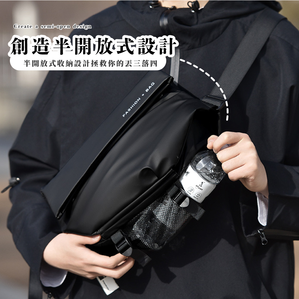 創造半開放式設計 半開放式收納設計拯救你的丢三落四 