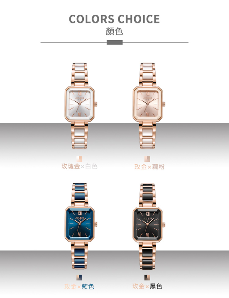 顏色 玫瑰金白色 玫金x藕粉 玫金x藍色 玫金黑色 