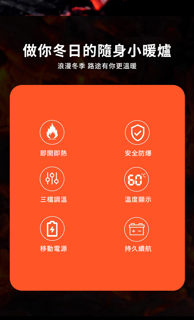 æµªæ¼«å¬å­£ è·¯éæä½ æ´æº«æ