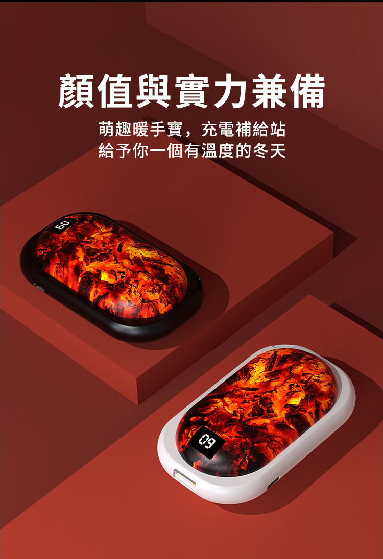 é¡å¼èå¯¦åå¼å èè¶£ææå¯¶,åé»è£çµ¦ç« çµ¦äºä½ ä¸åææº«åº¦çå¬å¤© 