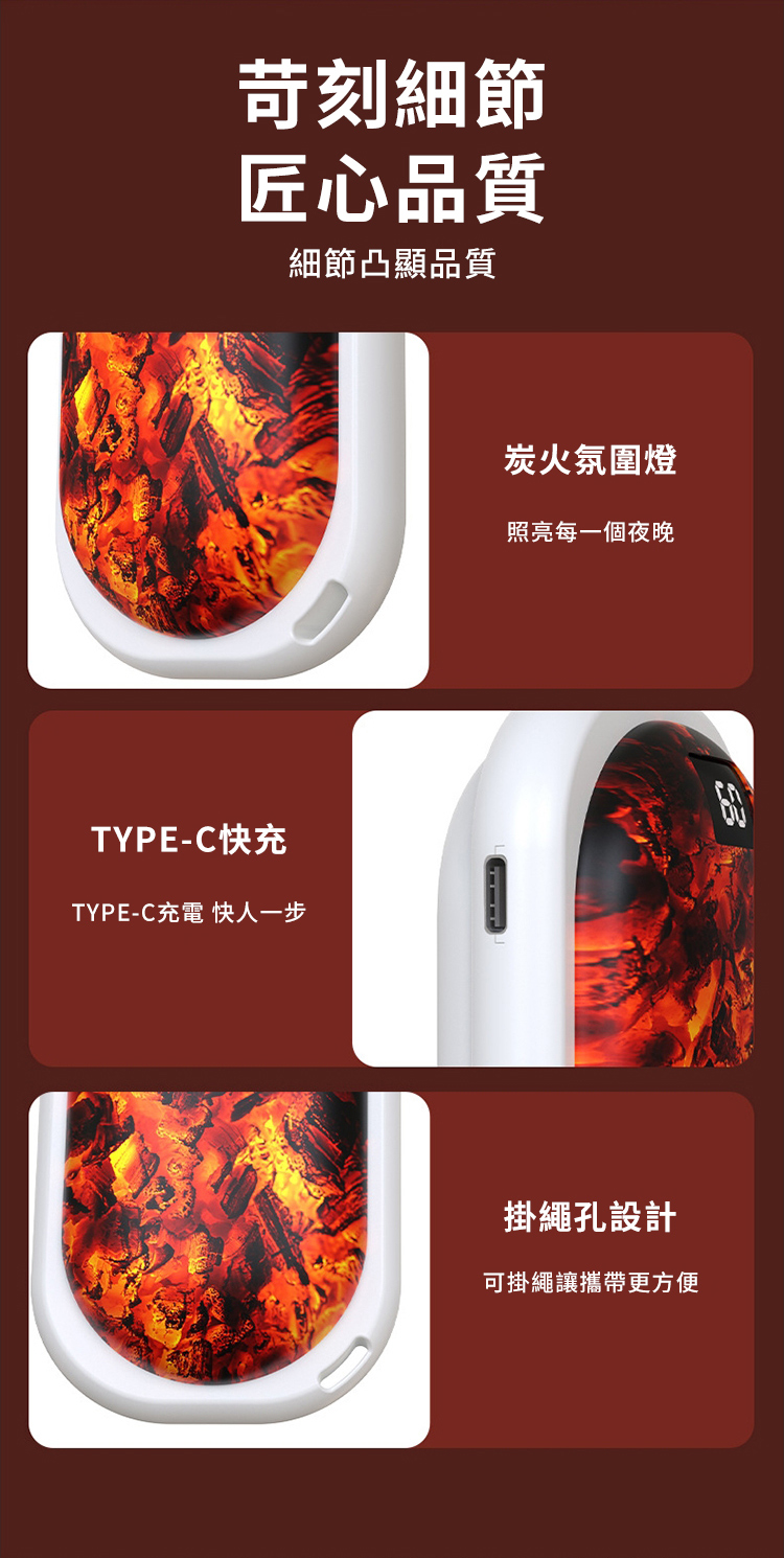 TYPECåé» å¿«äººä¸æ­¥