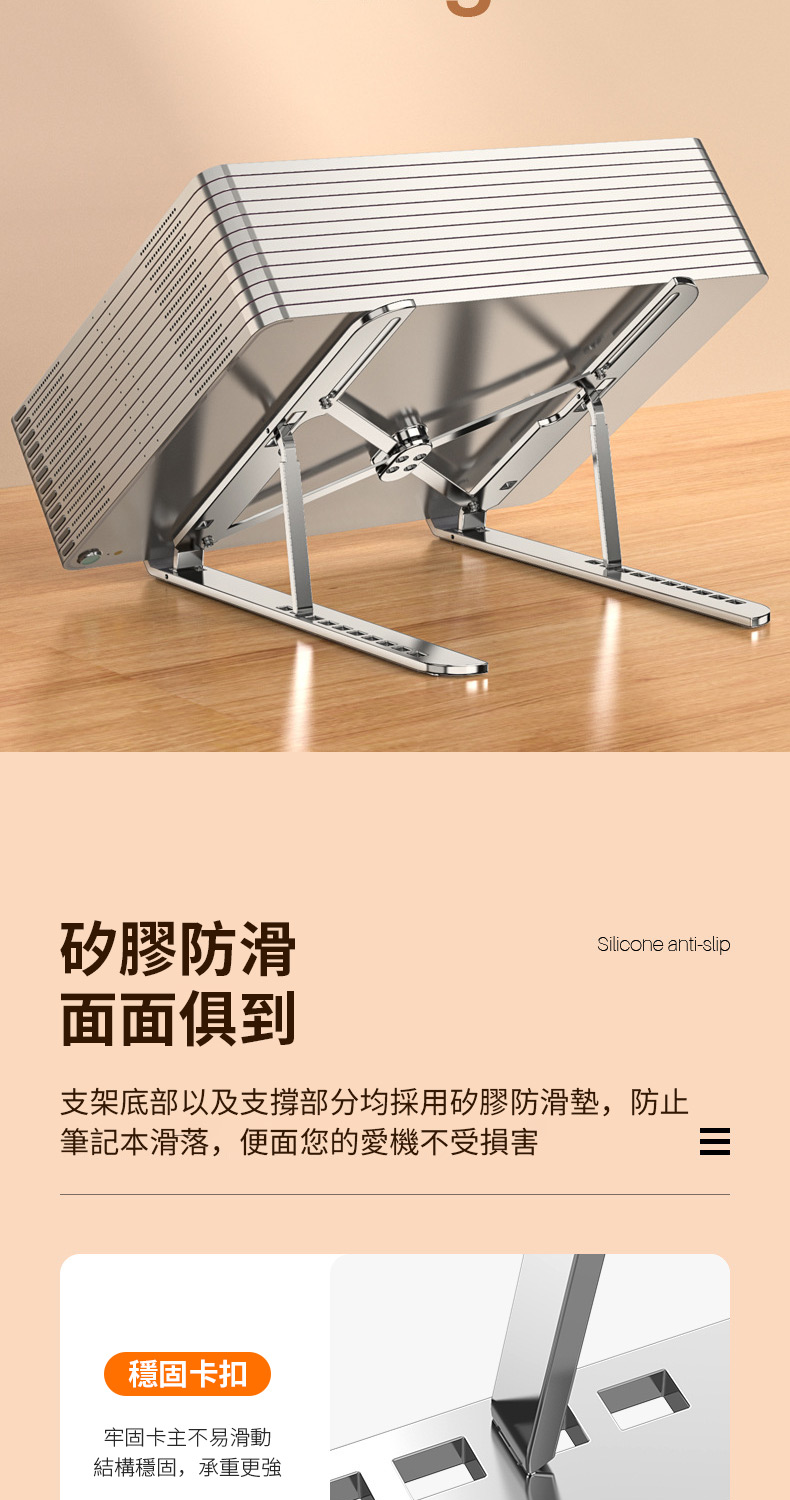æ¯æ¶åºé¨ä»¥åæ¯æé¨ååæ¡ç¨ç½è é²æ»å¢,é²æ­¢