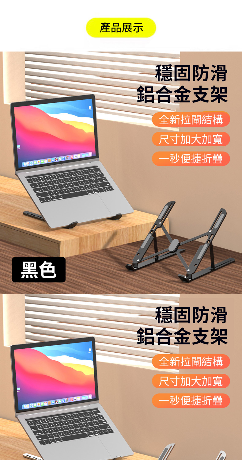 å¨æ°æéçµæ§