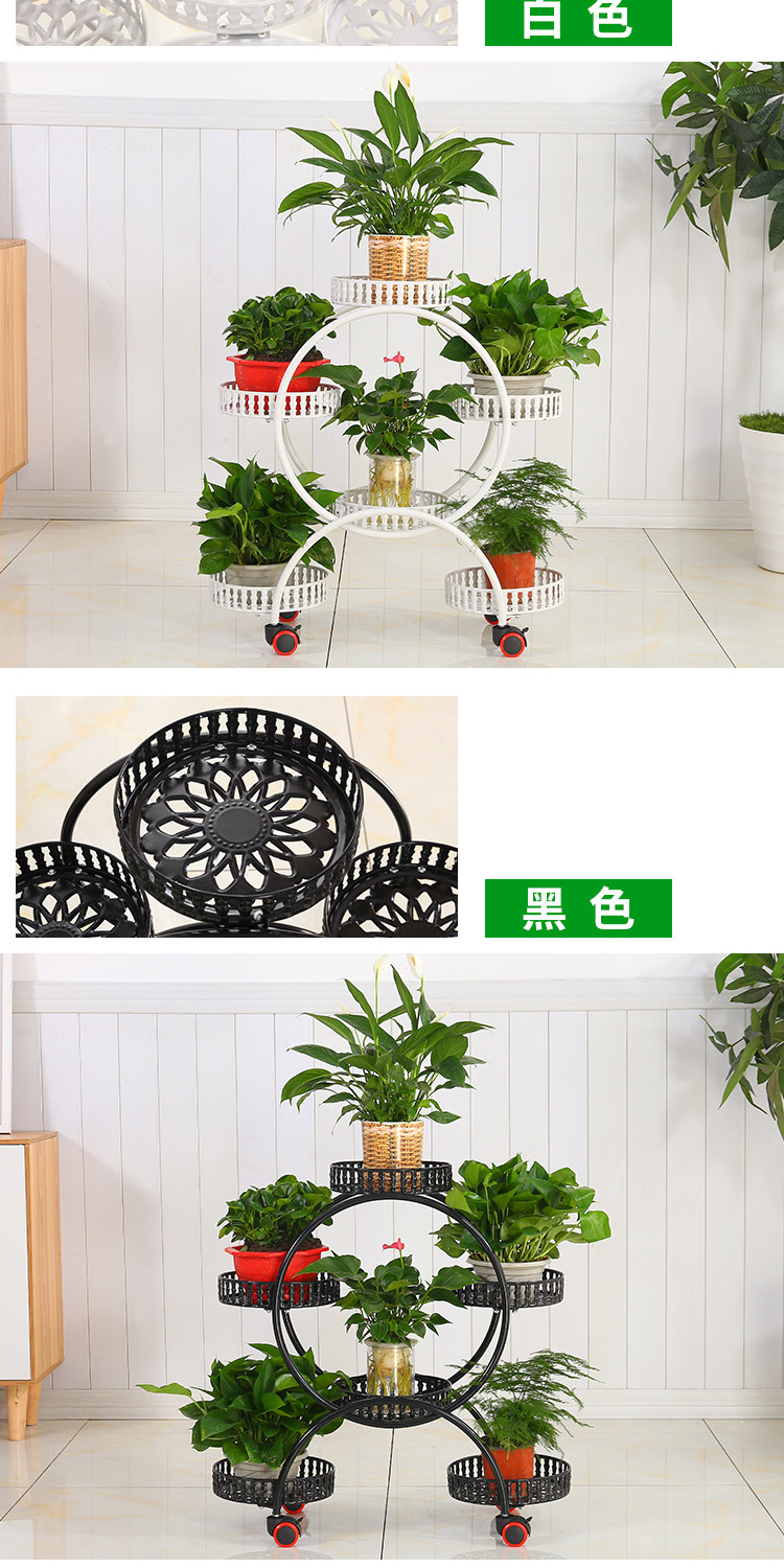 白色 黑色 
