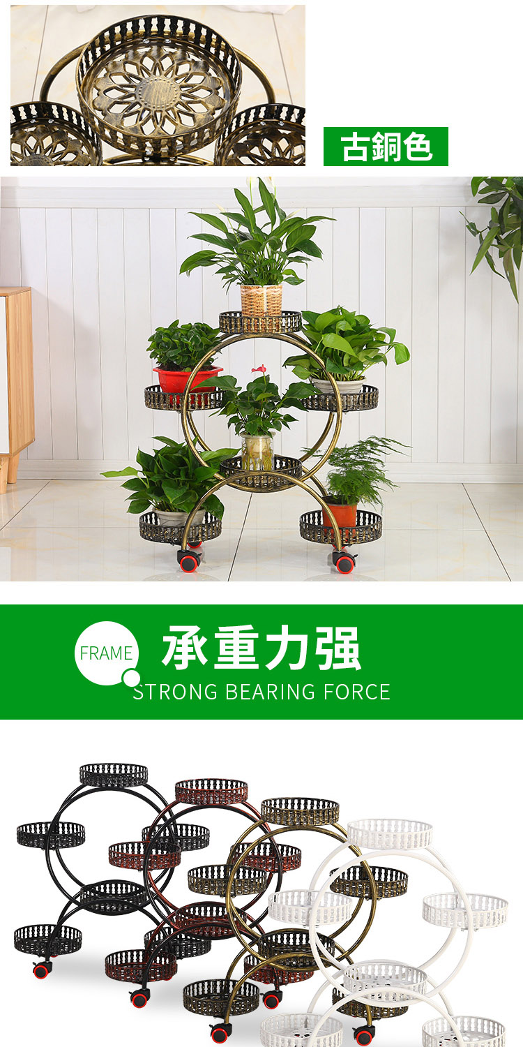 古銅色 承重力强 