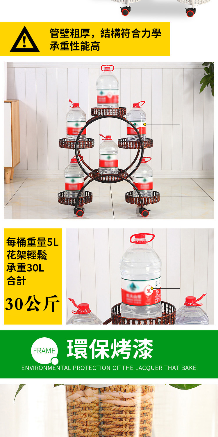 管壁粗厚,結構符合力學