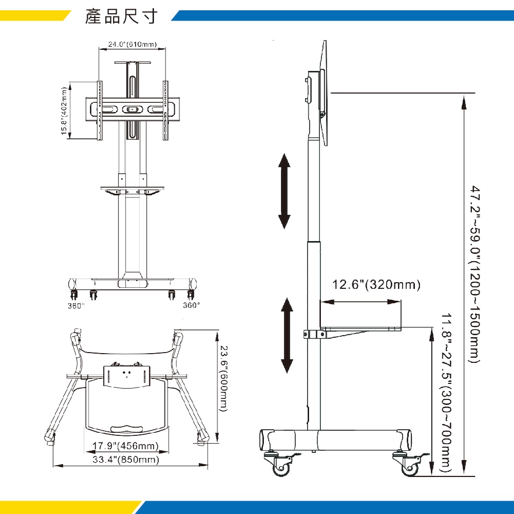 katai ITW-CT70 - 詳情3