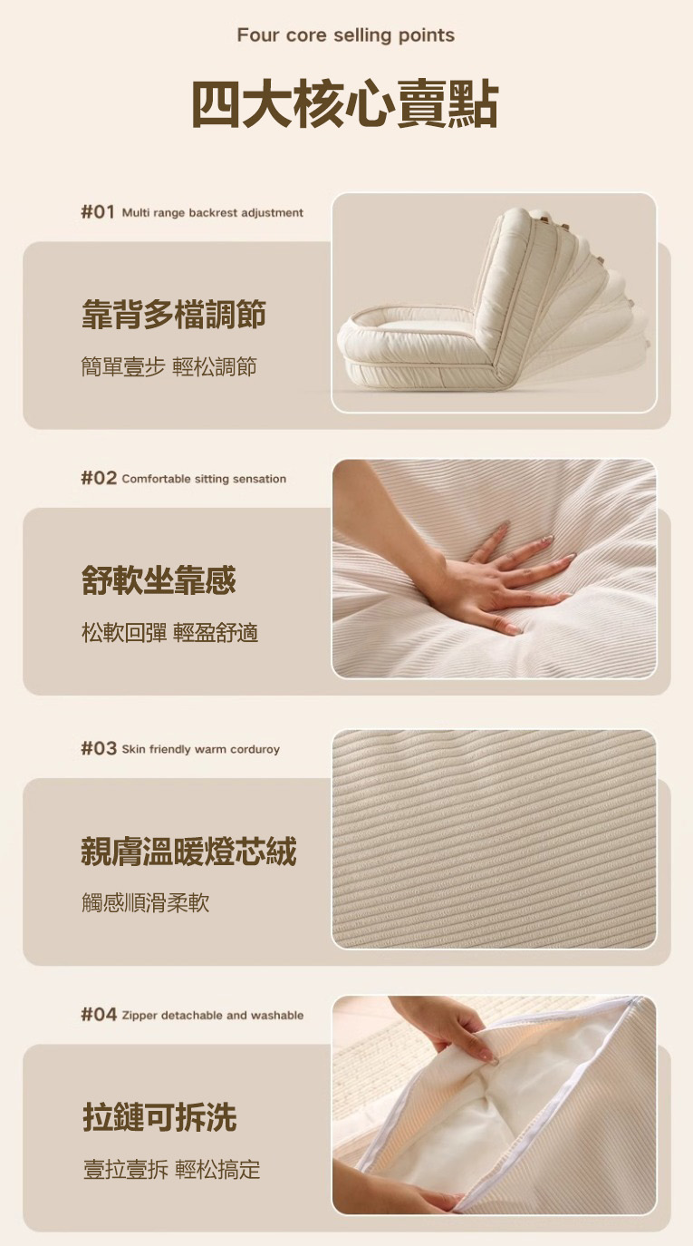 房間臥室榻榻米雙人折疊懶人沙發床(沙發床)折扣推薦