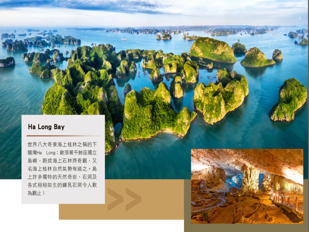 吉航嚴選 探索神秘吳哥漫遊下龍灣7日分訪雙國柬埔寨越南世界自