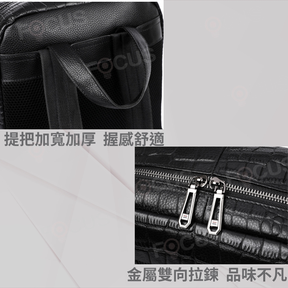提把加寬加厚 握感舒適 金屬雙向拉鍊 品味不凡 