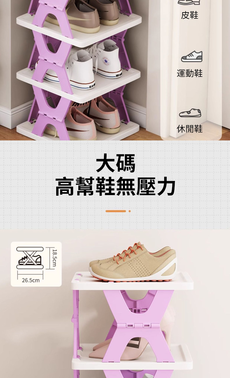 皮鞋 運動鞋 大碼 高幫鞋無壓力 休閒鞋 