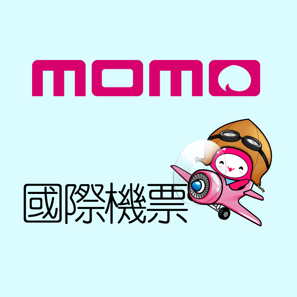 中華航空CI 297-6353850753 桃園TPE-福岡 中華航空CI 297-6353850753 桃園TPE-福岡