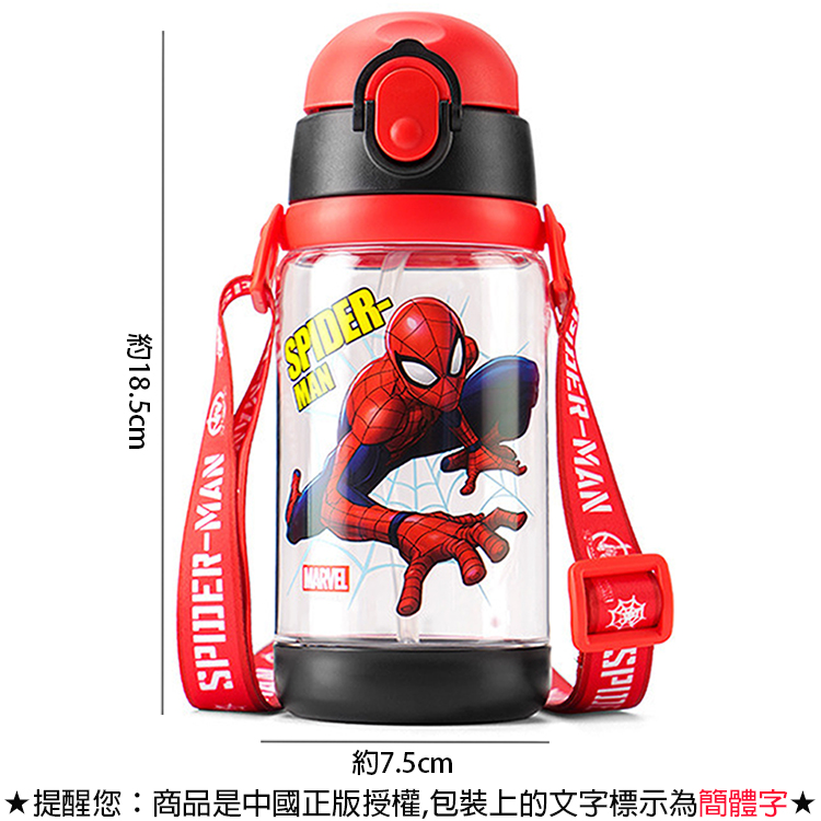 約18.5cm 約7.5cm 提醒您商品是中國正版授權,包裝上的文字標示為簡體字 