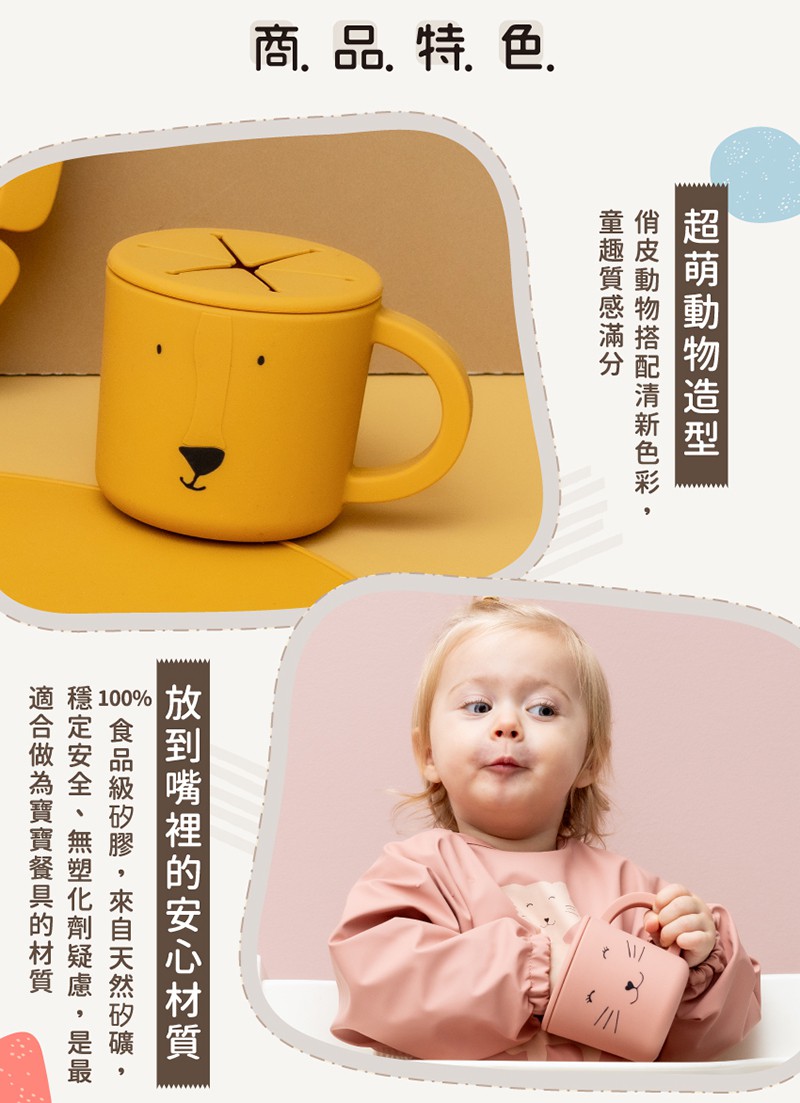 穩定安全、無塑化劑疑慮,是最