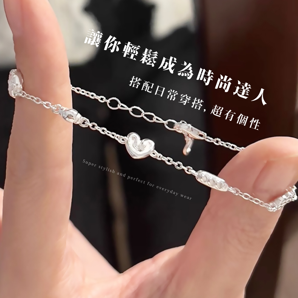 讓你輕鬆成為時尚達人 搭配日常穿搭, 超有個性 