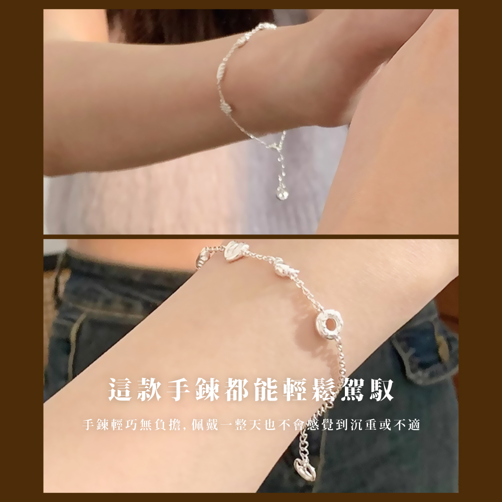 這款手鍊都能輕鬆駕馭 手鍊輕巧無負擔,佩戴一整天也不會感覺到沉重或不適 