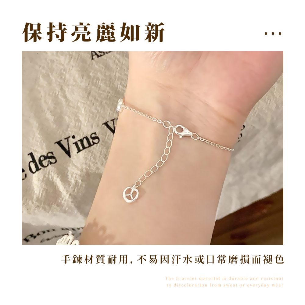 保持亮麗如新 手鍊材質耐用,不易因汗水或日常磨損而褪色 ... 