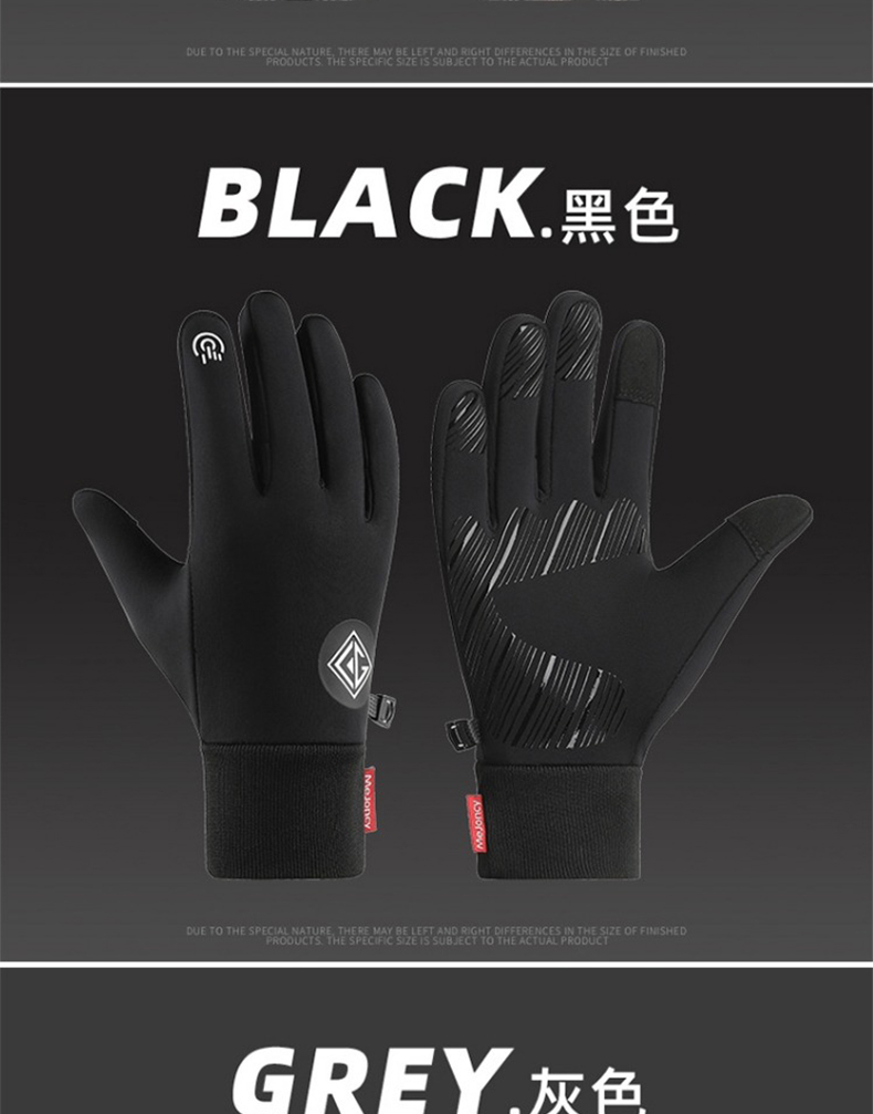 BLACK. 黑色 GREY 灰色 