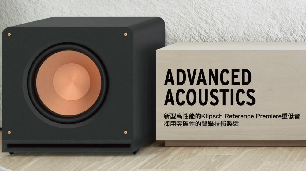 Klipsch古立奇 RP-1600SW - 詳情2