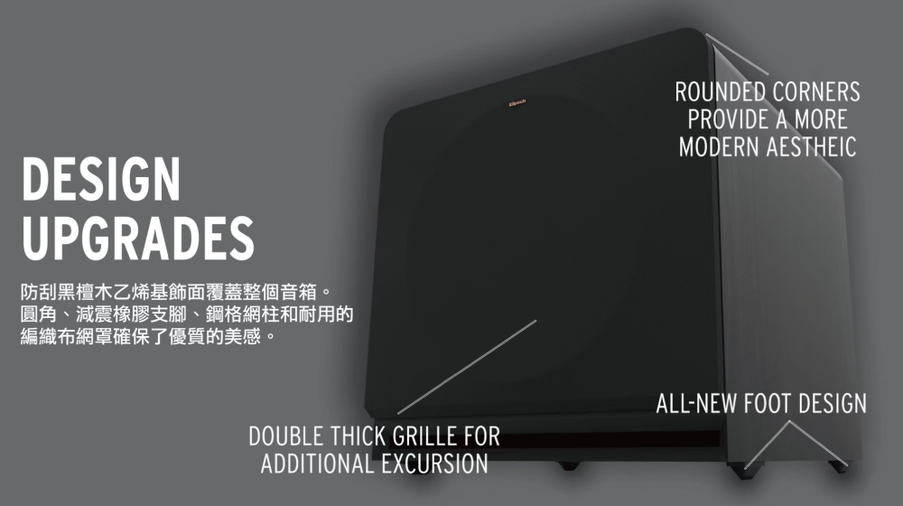 Klipsch古立奇 RP-1600SW - 詳情8