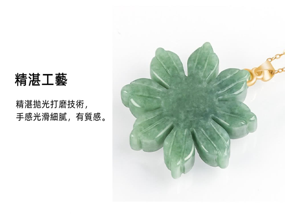 ç²¾æ¹å·¥è ç²¾æ¹æåæç£¨æè¡, ææåæ»ç´°è©,æè³ªæã 
