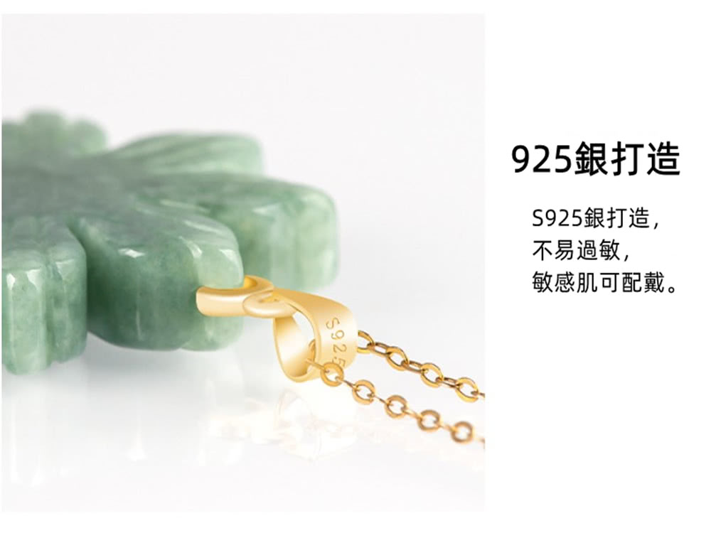 925éæé  S925éæé , ä¸æéæ, ææèå¯éæ´ã 