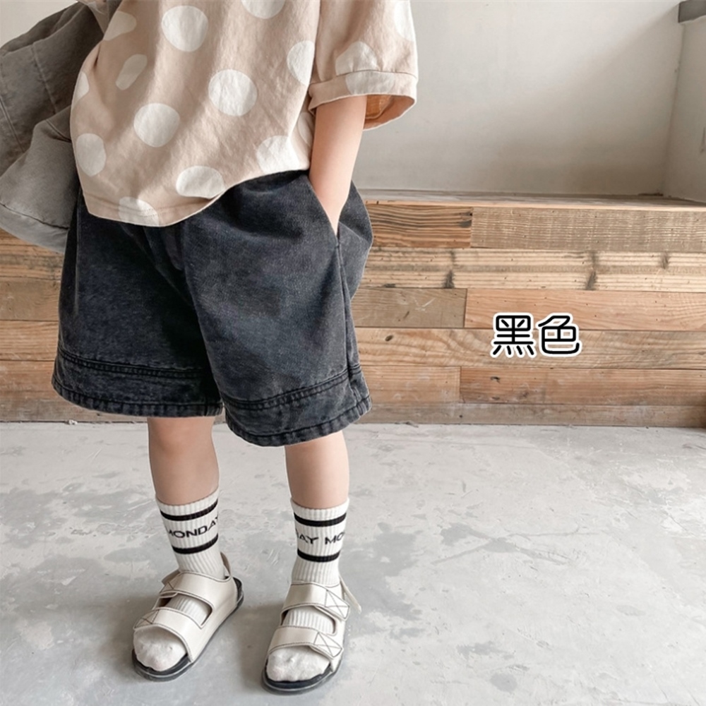 黑色 