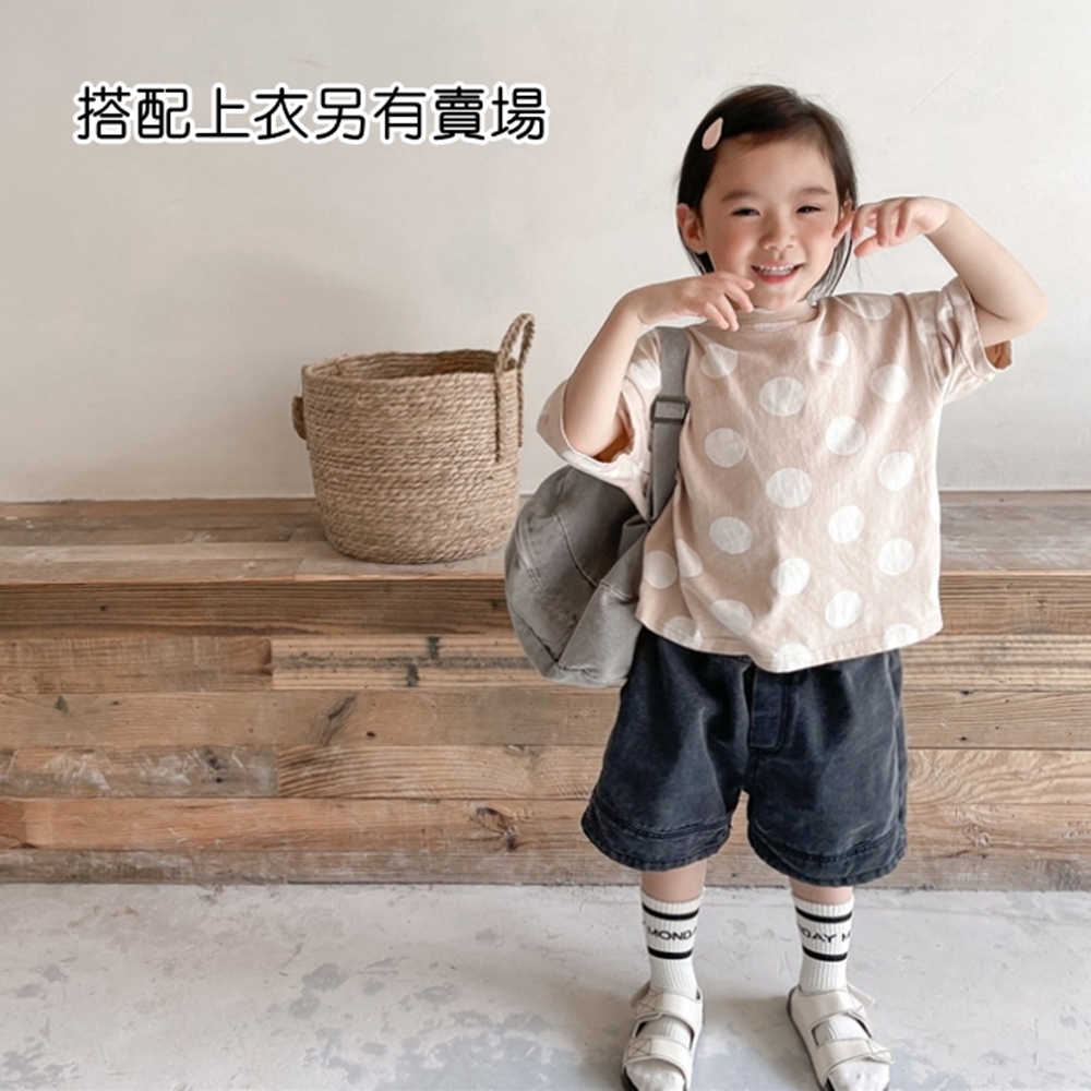 搭配上衣另有賣場 