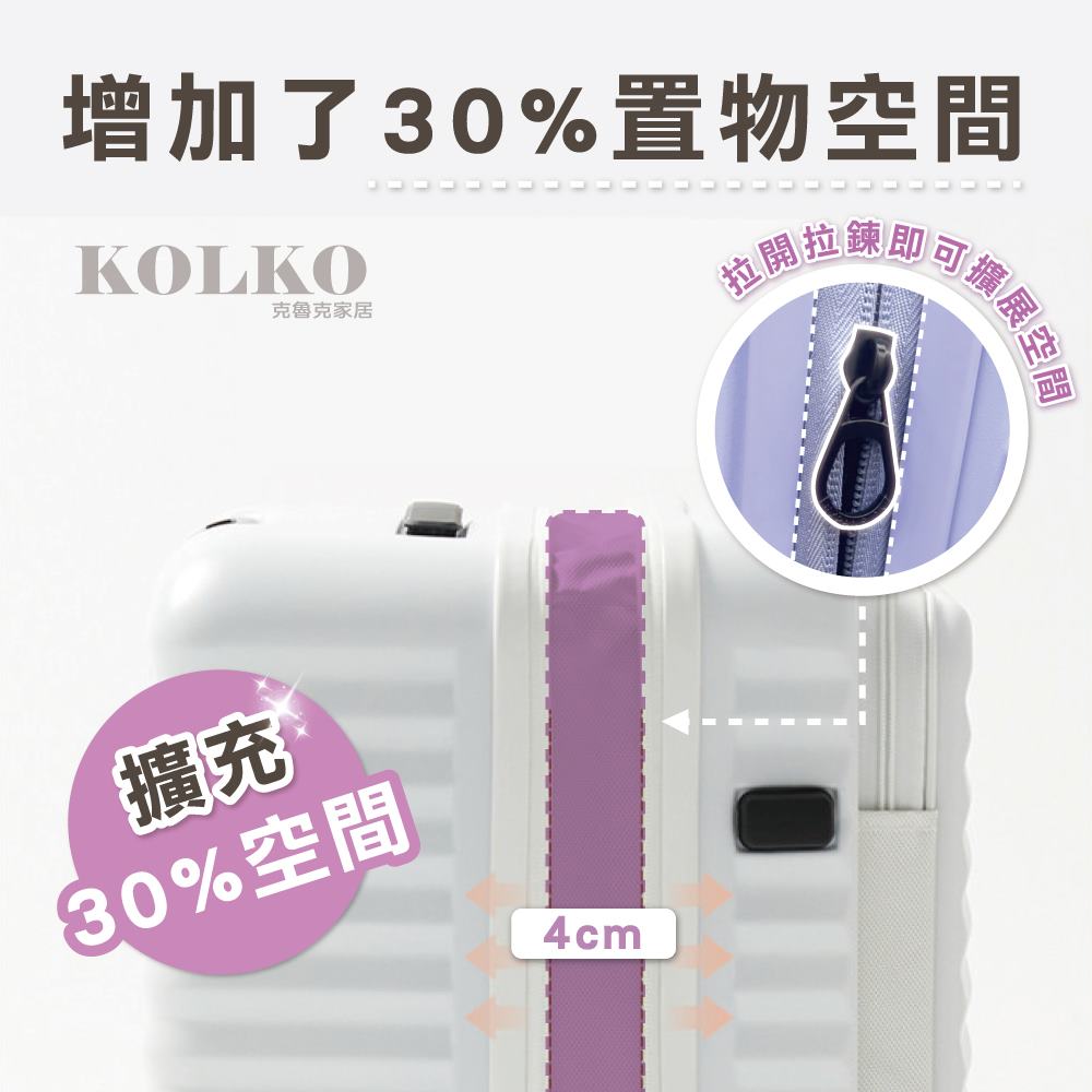 å¢å äº30%ç½®ç©ç©ºé