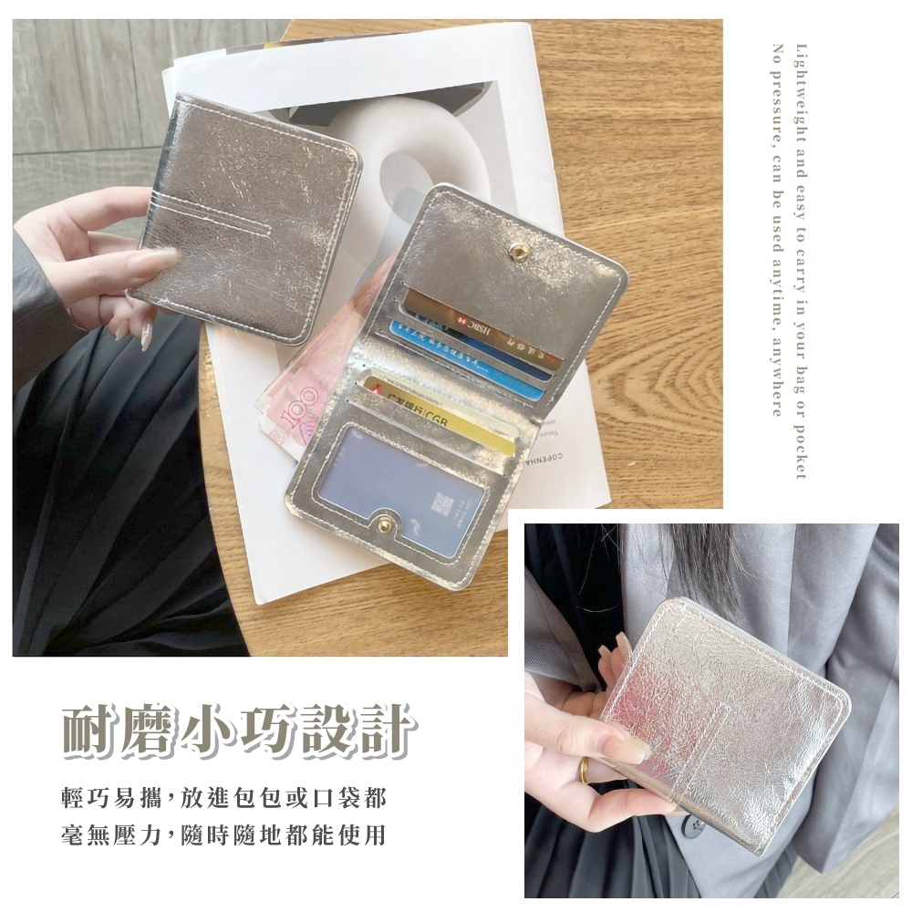 耐磨小巧設計 輕巧易攜,放進包包或口袋都 毫無壓力,隨時隨地都能使用 