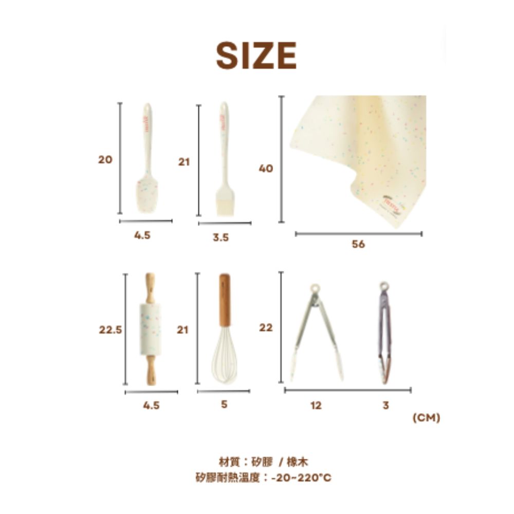 æè³ªç½è æ©¡æ¨ ç½è èç±æº«åº¦20220C 