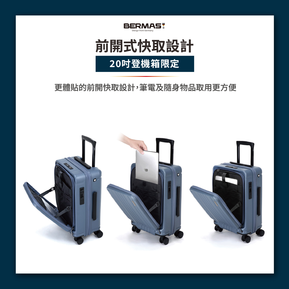 åéå¼å¿«åè¨­è¨ 20åç»æ©ç®±éå® æ´é«è²¼çåéå¿«åè¨­è¨,ç­é»åé¨èº«ç©ååç¨æ´æ¹ä¾¿ 