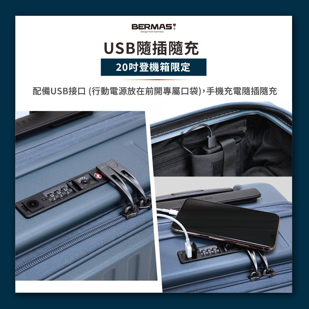 USBé¨æé¨å 20åç»æ©ç®±éå® éåUSBæ¥å£ è¡åé»æºæ¾å¨åéå°å±¬å£è¢,ææ©åé»é¨æé¨å 