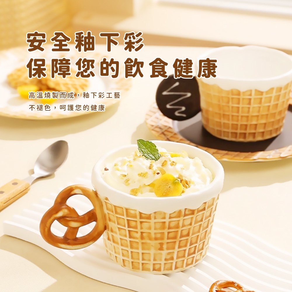 安全釉下彩 保障您的飲食健康 高溫燒製而成,釉下彩工藝 不褪色,呵護您的健康 