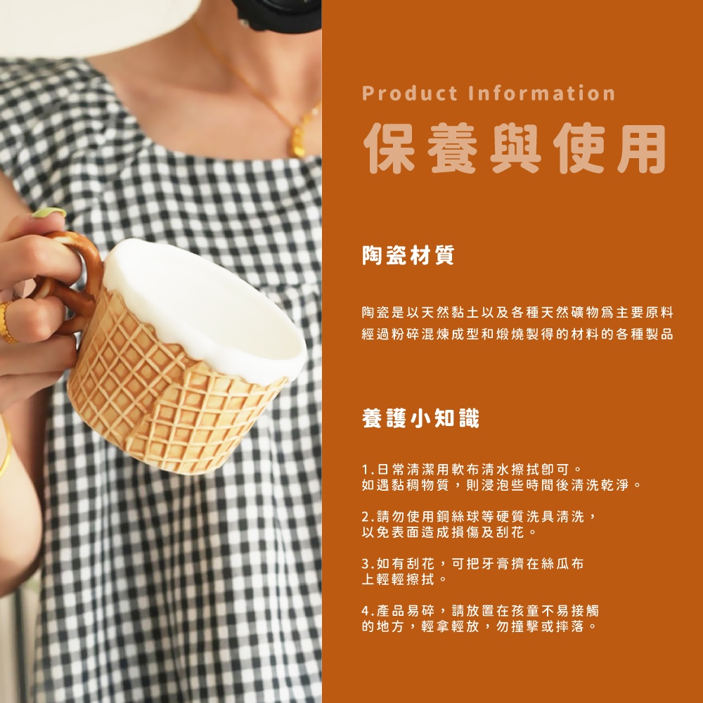 陶瓷是以天然黏土以及各種天然礦物為主要原料