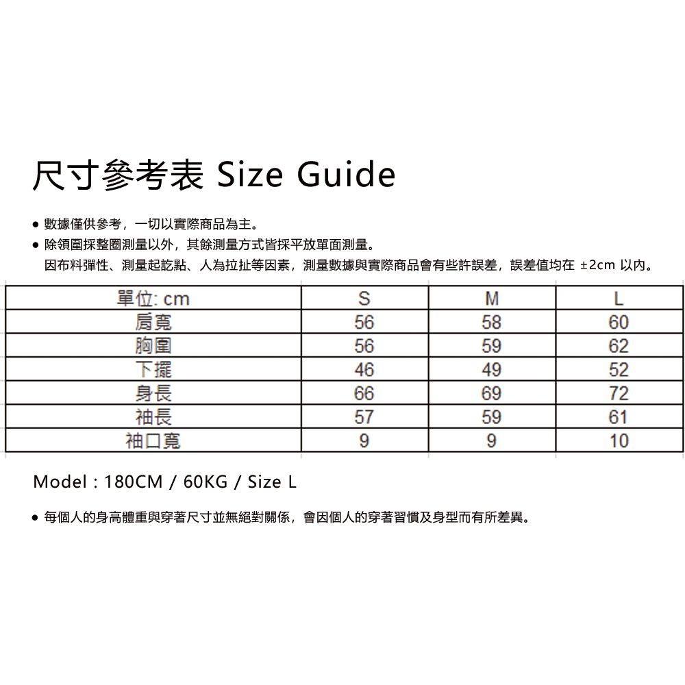 plain-me NCAA 中性口袋連帽刷毛外套 NCAA1